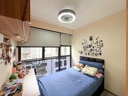 Blossom Residences (D23), Condominium #563473121